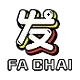 FACHAI by ยักษ์ 888 สล็อต